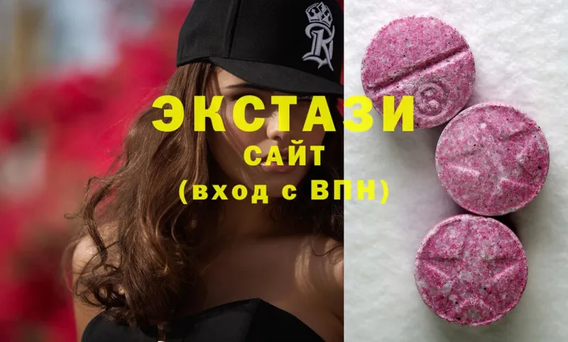 Ecstasy ешки  Петропавловск-Камчатский 